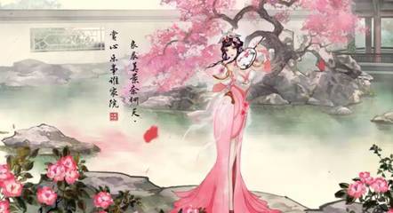 從&ldquo;洪水猛獸&rdquo;到登陸故宮國(guó)際論壇,電子游戲所能做的正越來(lái)越多_游戲_網(wǎng)