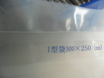 【廠家供應(yīng)鋁架腳踏封口機(jī) 物體較重的產(chǎn)品封口機(jī) 土特產(chǎn)封口機(jī)】價格,廠家,圖片,封口機(jī),上海伊好實業(yè)-